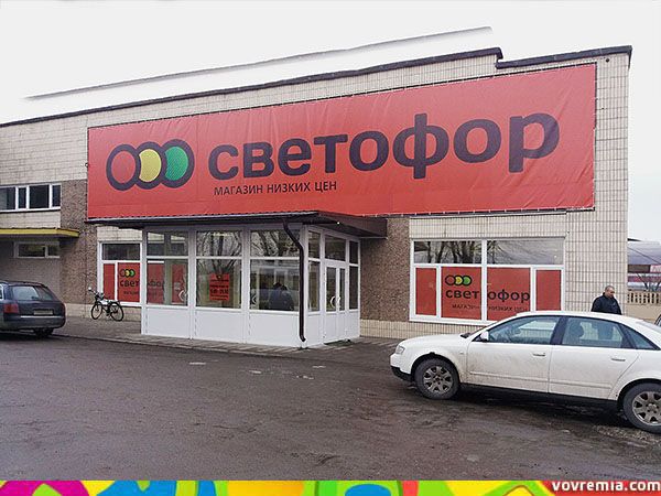 Секс Шоп Нижний Новгород Автозавод